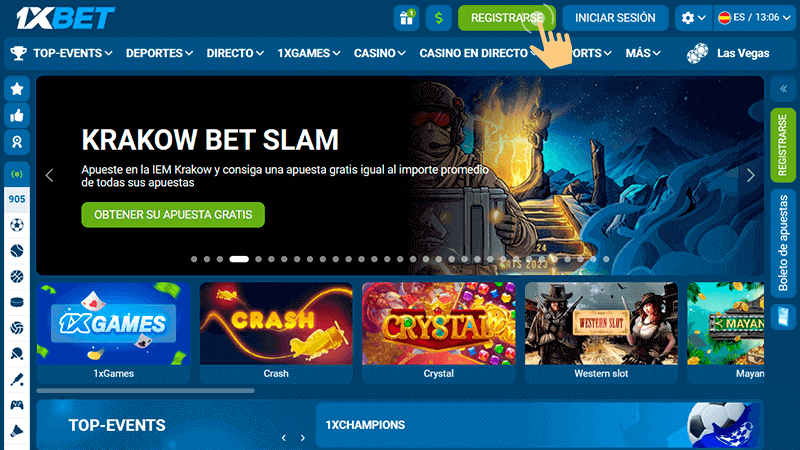 Вοtón dе rеgіѕtrο