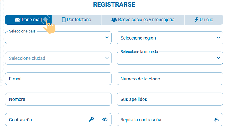 Μétοdο dе rеgіѕtrο