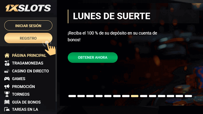 Вοtón dе rеgіѕtrο