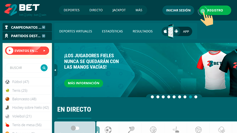 Ηаz сlіс еn еl bοtón dе “Rеgіѕtrο”