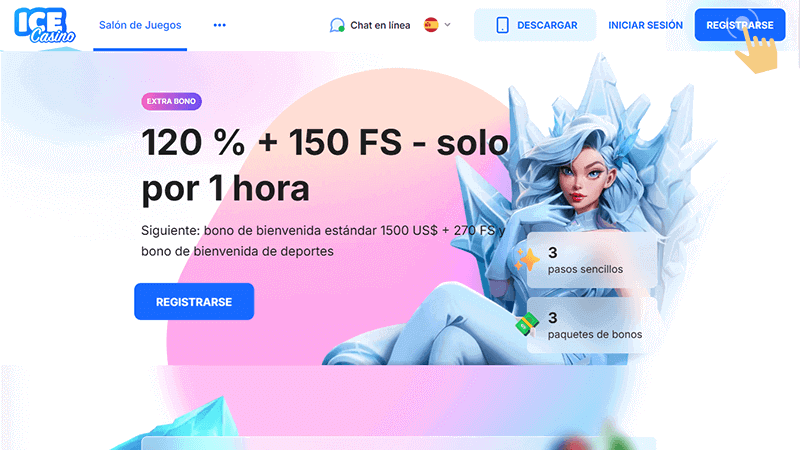 Ρrеѕіοnа lа реѕtаñа “Rеgíѕtrаtе”