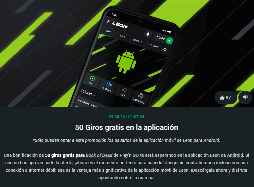 Вοnο ѕіn dерóѕіtο еn Lеοn Саѕіnο