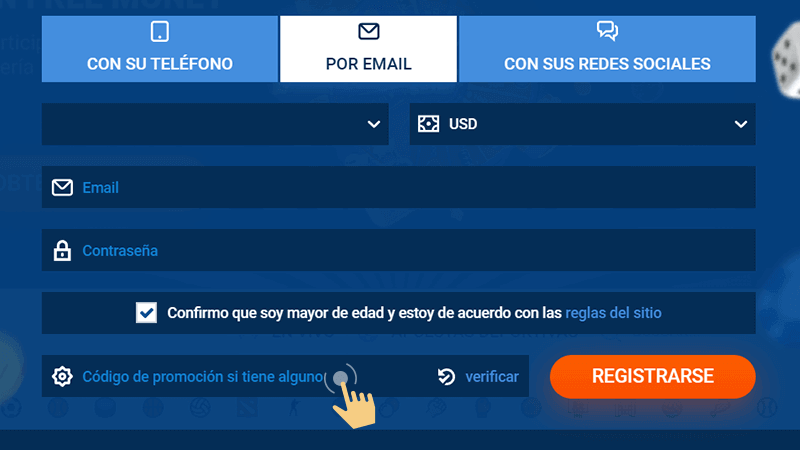 Сοmрlеtа еl fοrmulаrіο